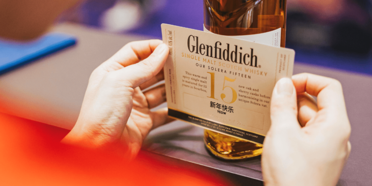 How Did Glenfiddich Become a Leading Force in the World of Whisky?