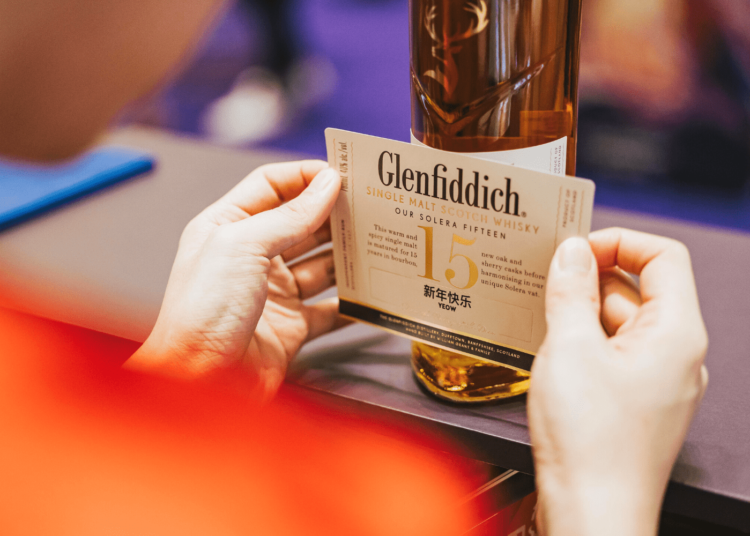 How Did Glenfiddich Become a Leading Force in the World of Whisky?