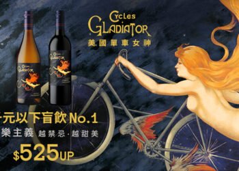 How Has Gladiator Grain Spirits Established Its Marketing and Positioning in the Competitive World of Spirits?
