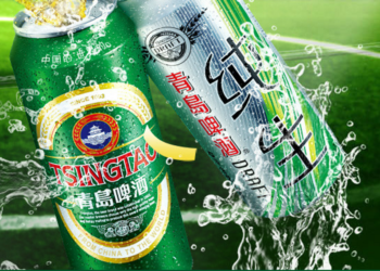 What Makes Tsingtao Beer Unique? A Deep Dive into Its Flavor and Characteristics