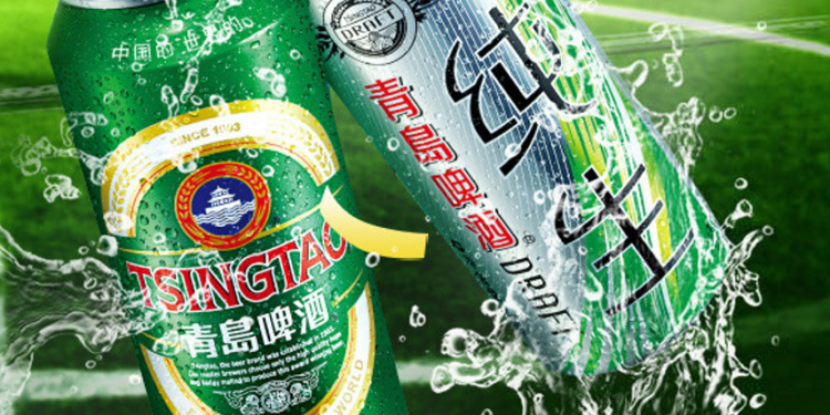 What Makes Tsingtao Beer Unique? A Deep Dive into Its Flavor and Characteristics