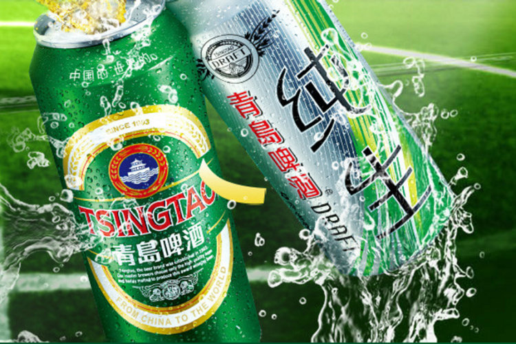 What Makes Tsingtao Beer Unique? A Deep Dive into Its Flavor and Characteristics
